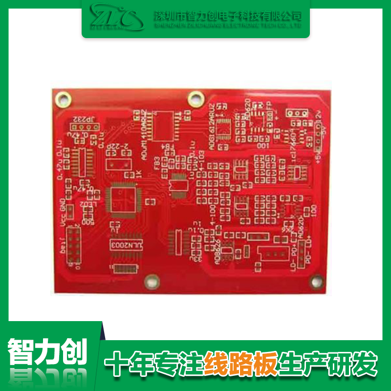 為什么電路板導線會形成阻抗干擾？