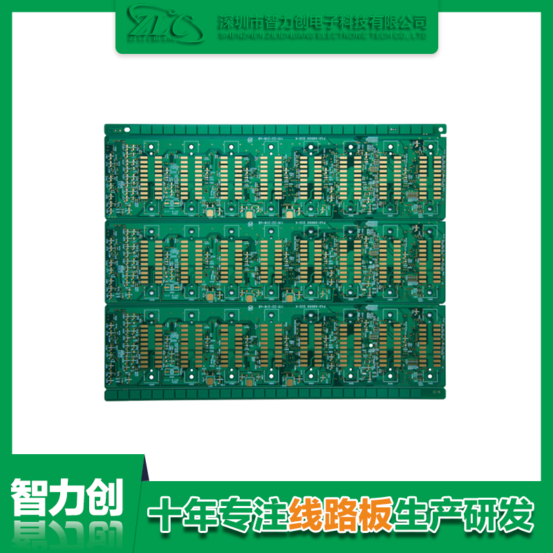 怎么定制PCB板，PCB定制流程有哪些注意事項